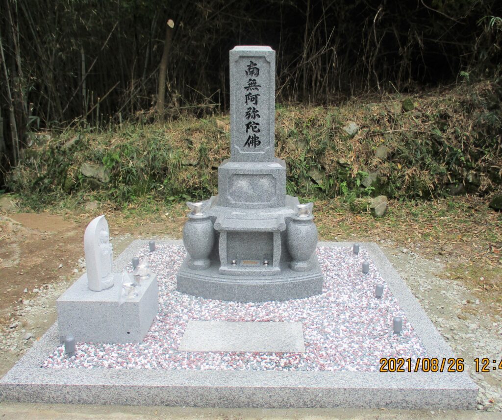 楽天市場】近畿 中国地方限定 墓石 【 8寸三重台 神戸型 霊標